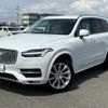 volvo xc90 2019 CFJ1648508 image 4