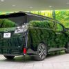 toyota vellfire 2018 quick_quick_AGH30W_AGH30-0174617 image 19