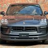 porsche macan 2022 CFJ1648296 image 10