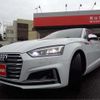 audi s5 2019 -AUDI 【岡山 337】--Audi S5 ABA-F5CWGL--WAUZZZF52KA034956---AUDI 【岡山 337】--Audi S5 ABA-F5CWGL--WAUZZZF52KA034956- image 18