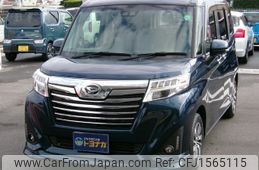 daihatsu thor 2020 CFJ1565115