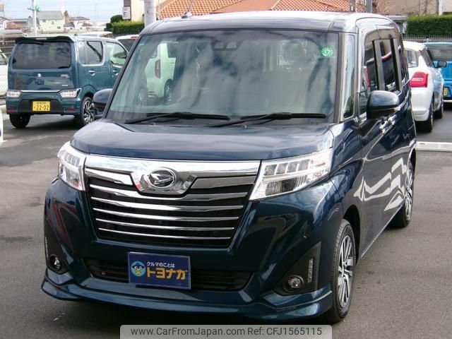 daihatsu thor 2020 CFJ1565115 image 1