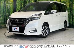nissan serena 2017 CFJ1726592