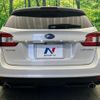 subaru levorg 2015 quick_quick_VM4_VM4-059954 image 16
