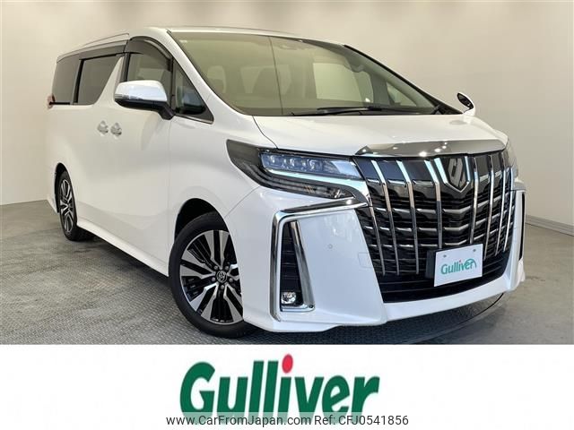 toyota alphard 2020 -TOYOTA--Alphard 3BA-AGH30W--AGH30-9019655---TOYOTA--Alphard 3BA-AGH30W--AGH30-9019655- image 1