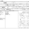 honda s2000 2002 -HONDA 【豊田 300ﾑ6716】--S2000 LA-AP1--AP1-1201821---HONDA 【豊田 300ﾑ6716】--S2000 LA-AP1--AP1-1201821- image 3