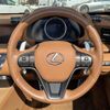 lexus lc 2021 CFJ1608720 image 21