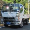 mitsubishi-fuso canter 2016 CFJ1645365 image 2