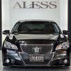 toyota crown-athlete-series 2013 CFJ1600173 image 50