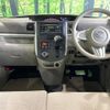 daihatsu tanto 2014 CFJ1570126 image 3