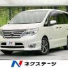 nissan serena 2014 -NISSAN--Serena DAA-HFC26--HFC26-243705---NISSAN--Serena DAA-HFC26--HFC26-243705- image 1