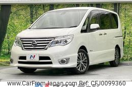 nissan serena 2014 -NISSAN--Serena DAA-HFC26--HFC26-243705---NISSAN--Serena DAA-HFC26--HFC26-243705-