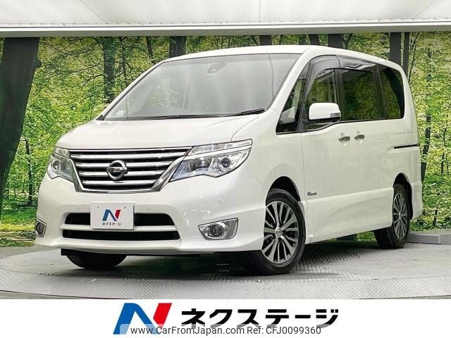 nissan serena 2014 -NISSAN--Serena DAA-HFC26--HFC26-243705---NISSAN--Serena DAA-HFC26--HFC26-243705- image 1