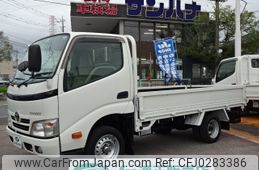 toyota toyoace 2014 -TOYOTA--Toyoace TRY230--0122220---TOYOTA--Toyoace TRY230--0122220-