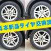 toyota c-hr 2022 -TOYOTA--C-HR 3BA-NGX10--NGX10-2021659---TOYOTA--C-HR 3BA-NGX10--NGX10-2021659- image 8