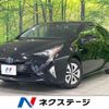 toyota prius 2016 -TOYOTA--Prius DAA-ZVW55--ZVW55-8022823---TOYOTA--Prius DAA-ZVW55--ZVW55-8022823- image 1