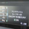 toyota prius 2019 -TOYOTA--Prius DAA-ZVW51--ZVW51-6100347---TOYOTA--Prius DAA-ZVW51--ZVW51-6100347- image 8