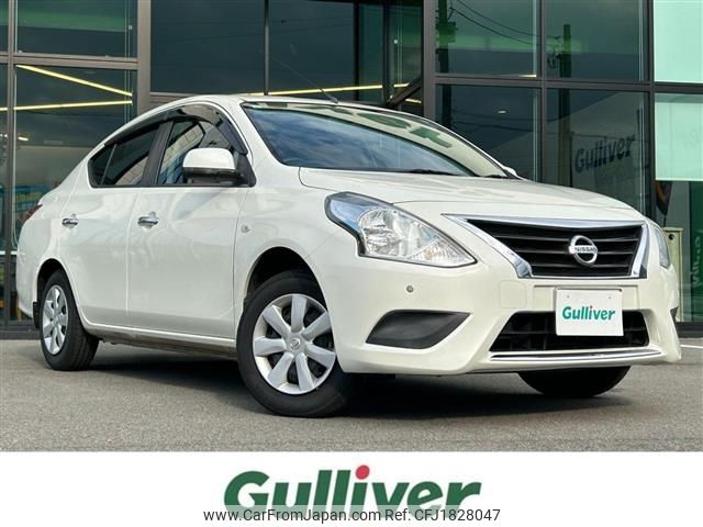 nissan latio 2015 CFJ1828047 image 1