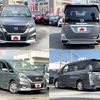 nissan serena 2018 -NISSAN--Serena DAA-HFC27--HFC27-009808---NISSAN--Serena DAA-HFC27--HFC27-009808- image 9