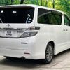 toyota vellfire 2014 -TOYOTA--Vellfire DBA-ANH20W--ANH20-8351064---TOYOTA--Vellfire DBA-ANH20W--ANH20-8351064- image 18