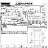mercedes-benz a-class 2020 CFJ1445621 image 3