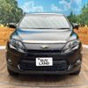 toyota harrier 2014 -TOYOTA--Harrier DAA-AVU65W--AVU65-0010887---TOYOTA--Harrier DAA-AVU65W--AVU65-0010887- image 15