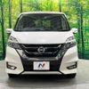 nissan serena 2019 -NISSAN--Serena DAA-GFNC27--GFNC27-019984---NISSAN--Serena DAA-GFNC27--GFNC27-019984- image 16