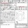 toyota crown 2021 quick_quick_6AA-AZSH20_AZSH20-1069651 image 21