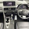 lexus rx 2019 -LEXUS--Lexus RX DBA-AGL20W--AGL20-0013345---LEXUS--Lexus RX DBA-AGL20W--AGL20-0013345- image 18