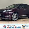 toyota harrier-hybrid 2015 quick_quick_DAA-AVU65W_AVU65-0025228 image 1