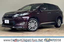 toyota harrier-hybrid 2015 quick_quick_DAA-AVU65W_AVU65-0025228