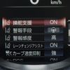 lexus ls 2021 -LEXUS--Lexus LS 3BA-VXFA50--VXFA50-6006190---LEXUS--Lexus LS 3BA-VXFA50--VXFA50-6006190- image 27