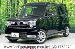 daihatsu move-conte 2011 CFJ1763278