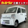 nissan clipper-van 2017 -NISSAN--Clipper Van HBD-DR17V--DR17V-144671---NISSAN--Clipper Van HBD-DR17V--DR17V-144671- image 1