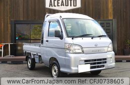 daihatsu hijet-truck 2014 GOO_JP_700080044130250210001