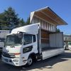nissan diesel-ud-condor 2017 CFJ1490265 image 15