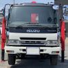 isuzu forward 2006 quick_quick_PJ-FSR34H4_FSR34H4-7000343 image 5