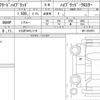 honda freed-hybrid 2023 CFJ1581599 image 6