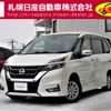 nissan serena 2019 -NISSAN--Serena DAA-GFNC27--GFNC27-022102---NISSAN--Serena DAA-GFNC27--GFNC27-022102- image 1