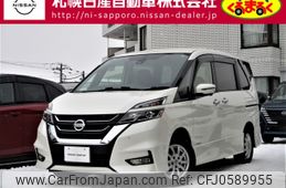 nissan serena 2019 -NISSAN--Serena DAA-GFNC27--GFNC27-022102---NISSAN--Serena DAA-GFNC27--GFNC27-022102-