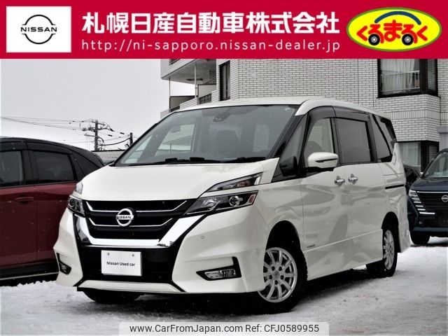 nissan serena 2019 -NISSAN--Serena DAA-GFNC27--GFNC27-022102---NISSAN--Serena DAA-GFNC27--GFNC27-022102- image 1