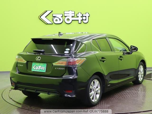 lexus ct 2016 quick_quick_DAA-ZWA10_ZWA10-2272952 image 2