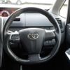 toyota voxy 2011 -TOYOTA--Voxy DBA-ZRR70W--ZRR70-0457835---TOYOTA--Voxy DBA-ZRR70W--ZRR70-0457835- image 17