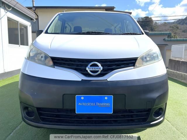 nissan nv200-vanette-van 2014 quick_quick_VM20_VM20-061024 image 2