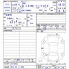 peugeot 308 2016 CFJ1827323 image 3