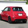 fiat fiat-others 2024 CFJ1540401 image 15