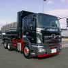 hino profia 2016 -HINO--Profia QPG-FS1AKDA--FS1AKD-10673---HINO--Profia QPG-FS1AKDA--FS1AKD-10673- image 2