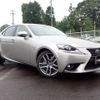 lexus is 2016 -LEXUS--Lexus IS DBA-ASE30--ASE30-0001060---LEXUS--Lexus IS DBA-ASE30--ASE30-0001060- image 1