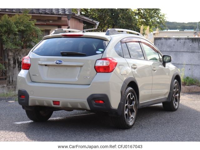 subaru xv 2015 -SUBARU--Subaru XV GP7--GP7-095108---SUBARU--Subaru XV GP7--GP7-095108- image 2