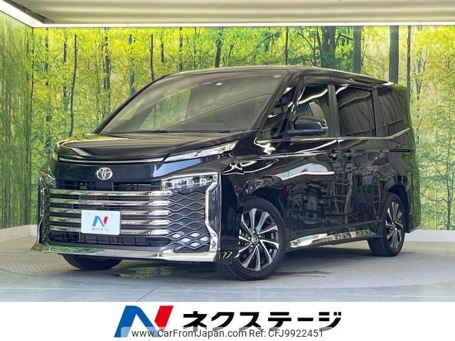 toyota voxy 2023 -TOYOTA--Voxy 6BA-MZRA90W--MZRA90-0047680---TOYOTA--Voxy 6BA-MZRA90W--MZRA90-0047680- image 1